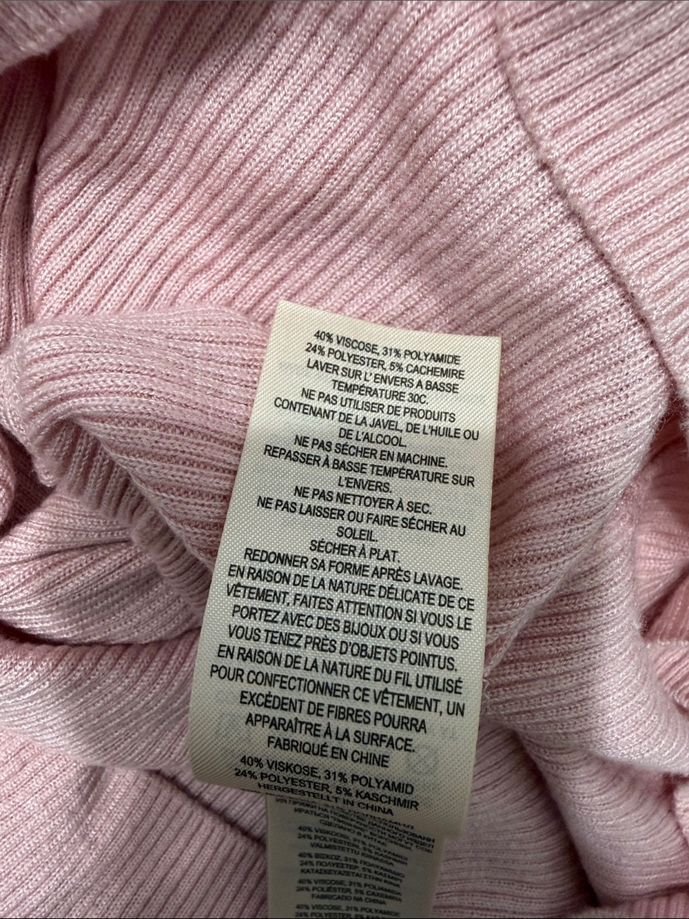 Ted Baker DIXIIY Shoulder
Detail Ribbed Sweater - Picture 6 of 6